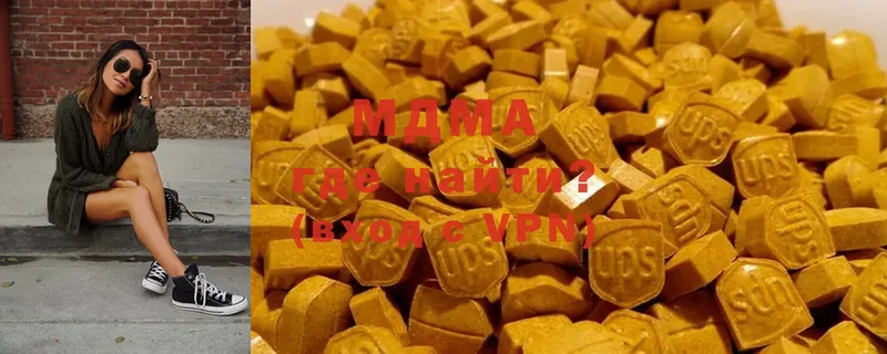 наркота  Карабаново  MDMA молли 